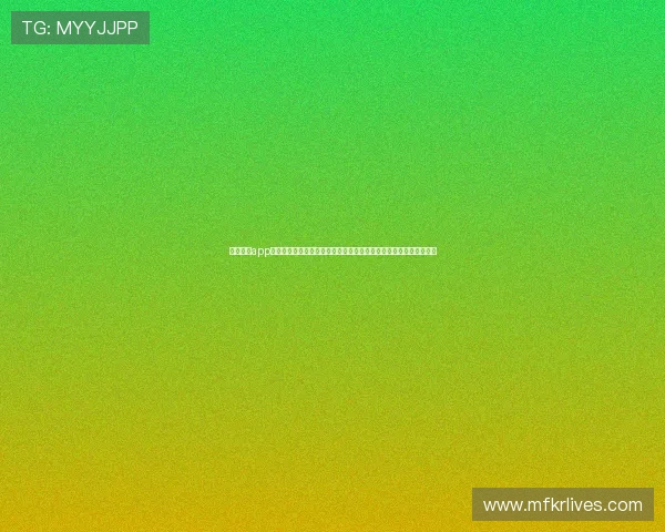 壹号娱乐app注册入口助力用户快速注册,畅享世界杯期间的实时比分和赛事分析 壹号娱乐app注册入口助力用户快速注册,畅享世界杯期间的实时比分和赛事分析
