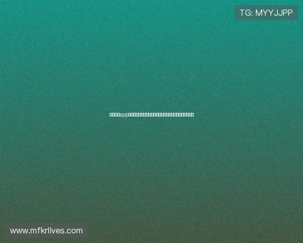 巅峰国际app下载网站为用户呈现全面的世界杯赛事资讯与实时比分更新 巅峰国际app下载网站为用户呈现全面的世界杯赛事资讯与实时比分更新